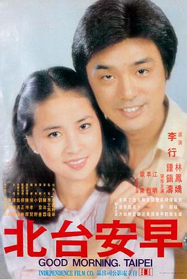 玩具总动员4